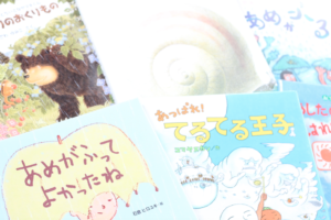 【5歳におすすめ絵本】梅雨に読みたい絵本が見つかる! 6月の絵本10冊