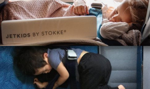 【飛行機で子供のベッド】フットレスト型フライトットとケース型ジェットキッズ、よく寝るのはどっち? 違いは? おすすめは?