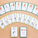 【漢字のなりたちゲーム】絵と象形文字の『部首カルタ』幼児から小学生まで楽しんでいます